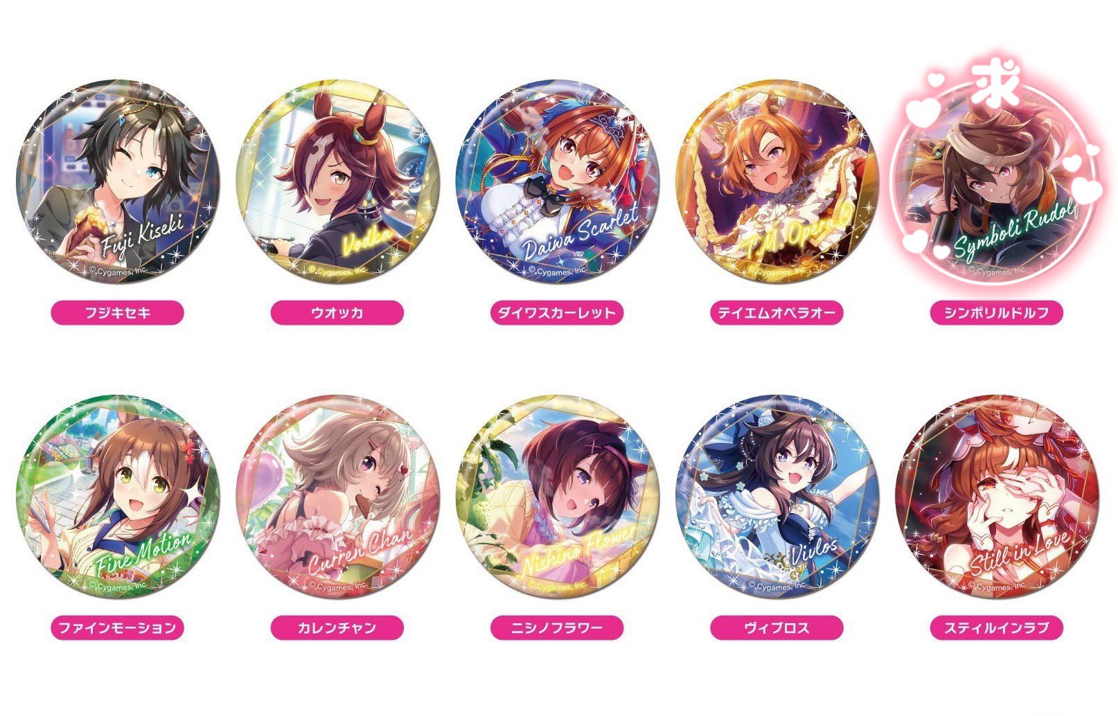 ウマ娘　CANバッジ　vol.3 B 5点　シンボリルドルフ ウマ娘 キャラぷち缶バッジ シンボリルドルフ | K-BOOKS 秋葉原