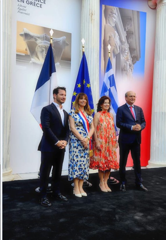 laurenceauer's tweet photo. Près de 3000 invités au Zappeion pour célébrer le #14juillet en présence du Vice-Premier ministre @K_Hatzidakis et de la députée @CarolineYADAN et des acteurs de la coopération 🇫🇷 🇬🇷. Avec les cadets de @SaintCyrCoet venus pour le 110e anniversaire du #FrontdOrient https://t.co/IZJtGA1AfT