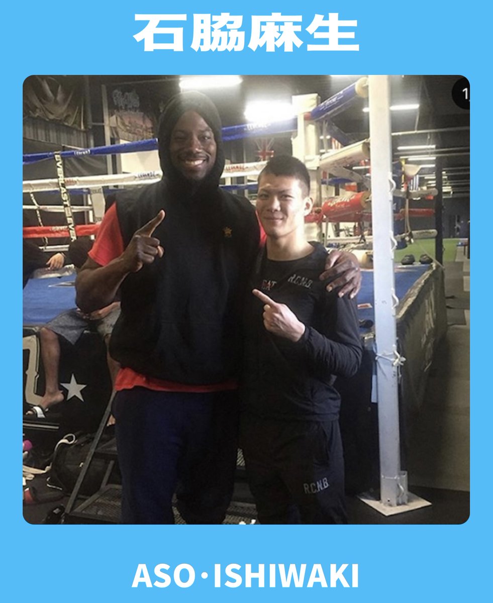 ボクチケのナカノひと tweet media