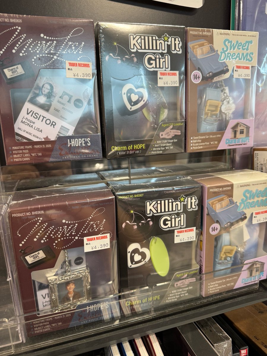 タワーレコード新宿店 on X: 