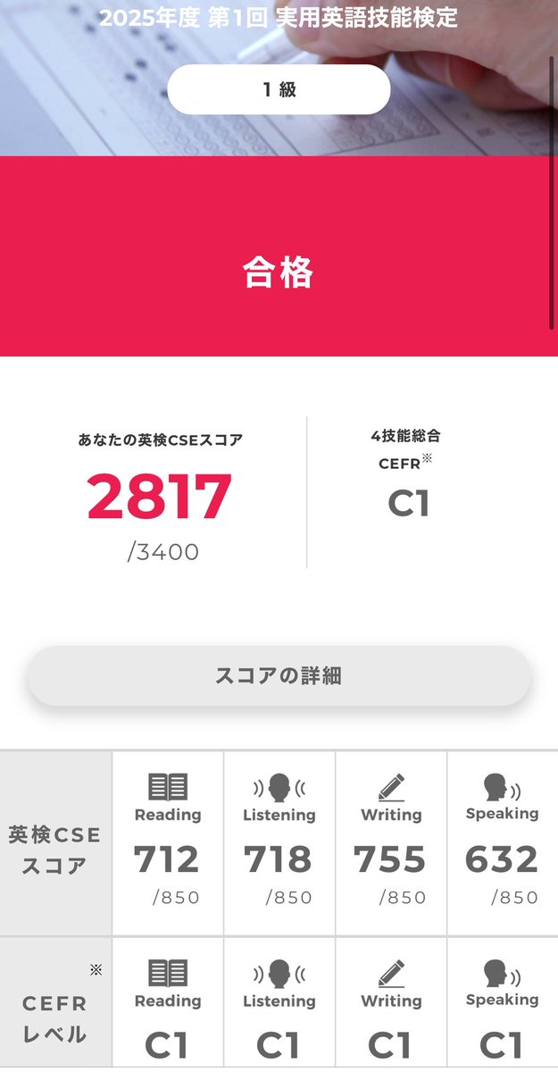 明日香 | 100日チャレンジ tweet media