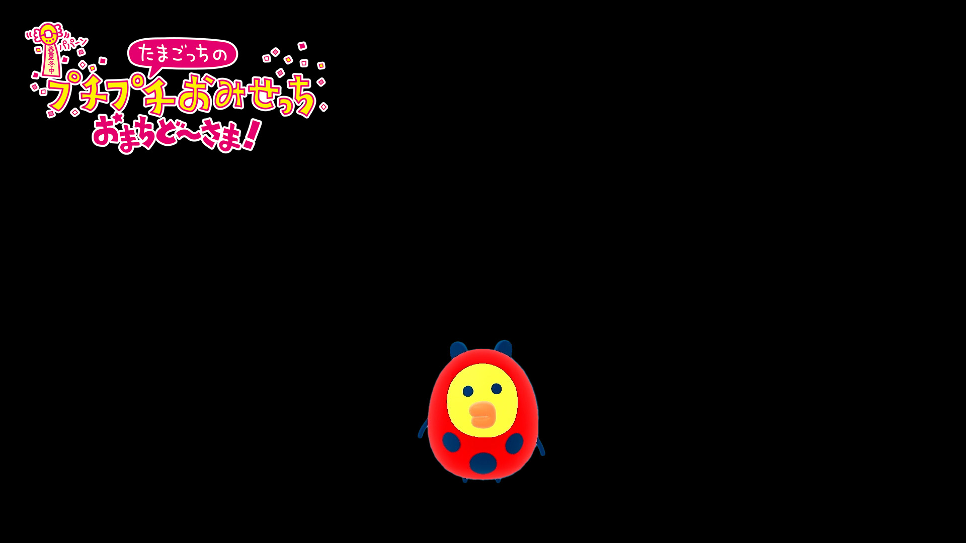 わいわい(37) (@ABCDYY) / X