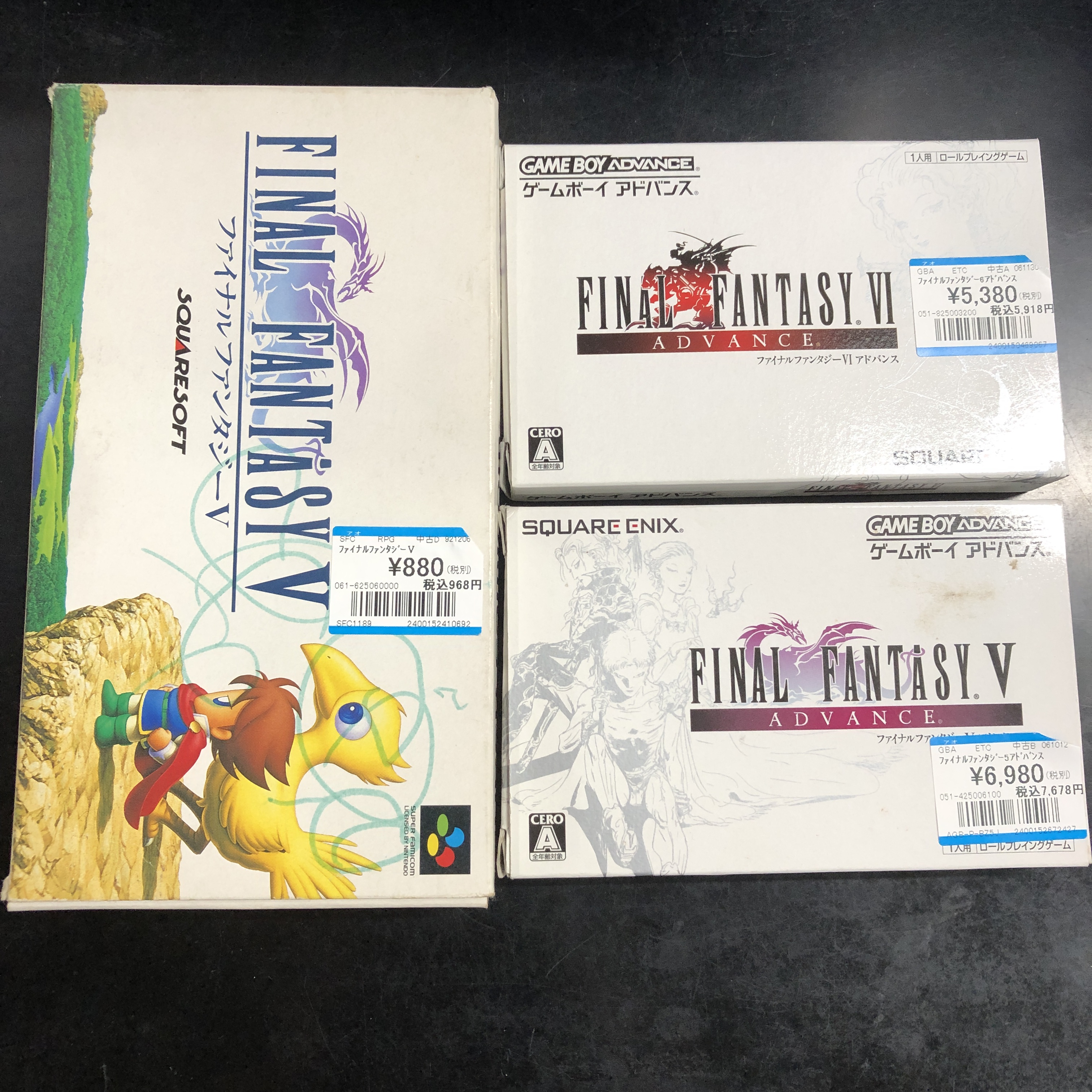 【新品未開封】カムフォアドバンス 新品未開封】カムフォアドバンス｜Yahoo!フリマ（旧PayPayフリマ）