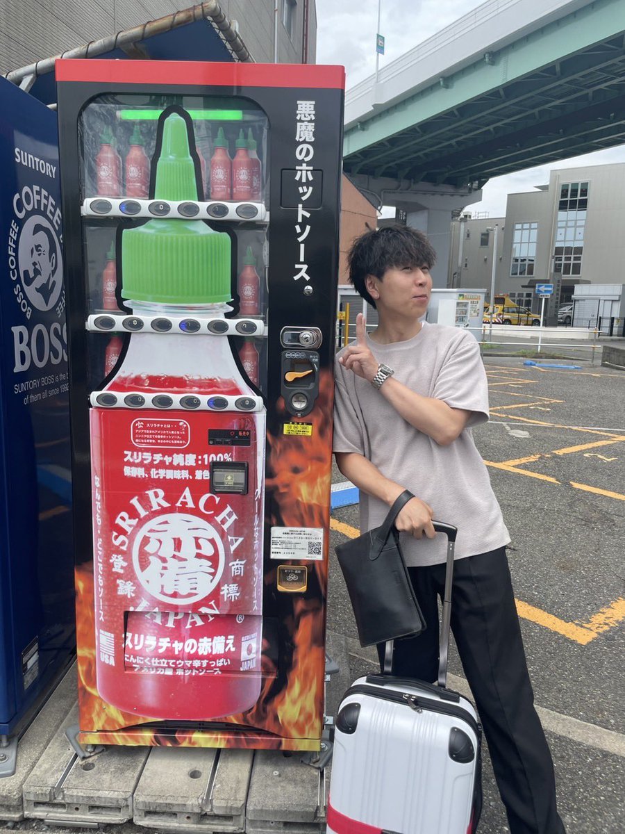 須藤くん 【ひまわり公式】 tweet media