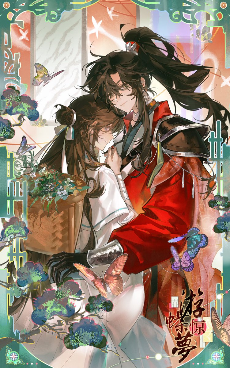 LingJing_MXTX's tweet image. #天官賜福 #TGCF #천관사복
#HeavenOfficialsBlessing
#墨香銅臭 #mxtx #墨香铜臭
#hualian #花怜
Artist 鬼鬼