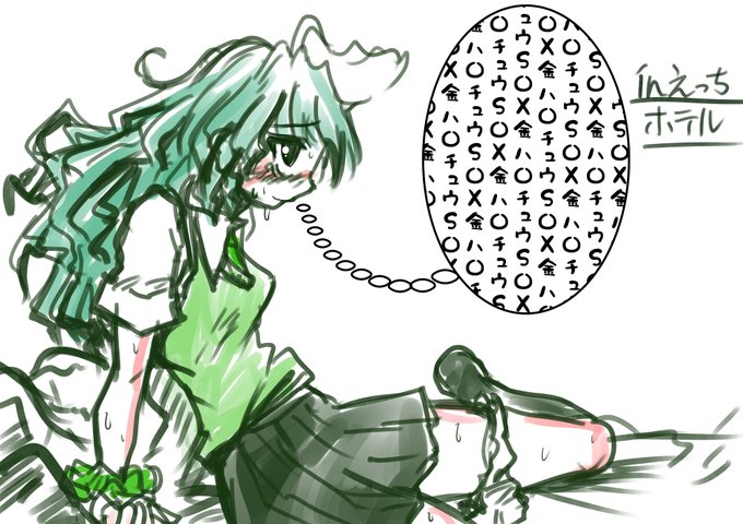 ハ〇チュウに釣られるJKワイ将らくがき()
#オリキャラは性癖の見本市 