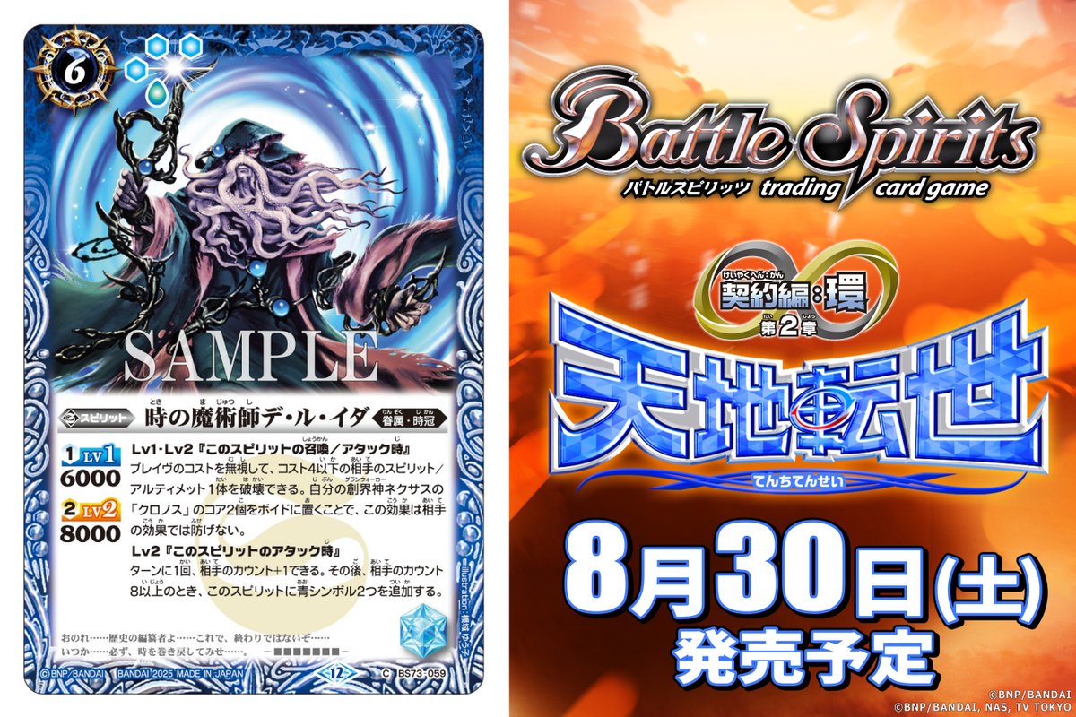 Gv4FvZRW8AAm1LW.jpg?format=jpg