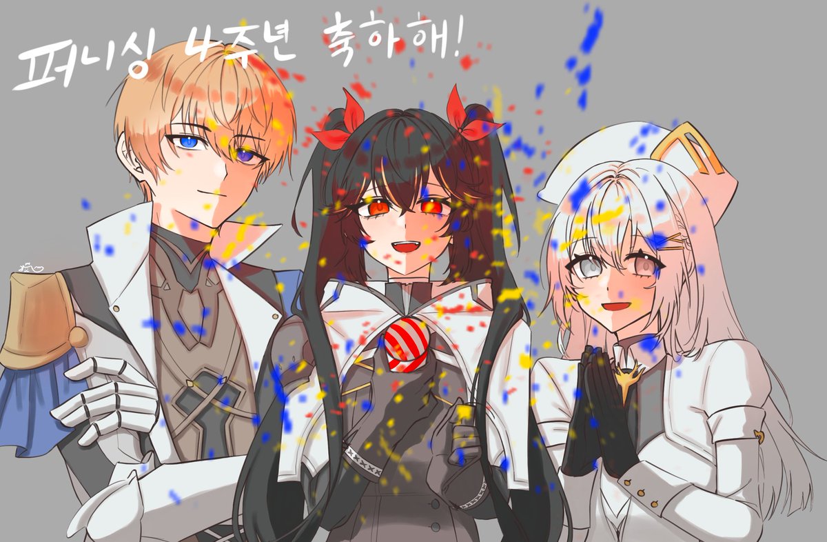 Yashiro_071027's tweet image. "지휘관님! 4주년 축하드려요!"
#퍼니싱 #퍼니싱4주년 #战双帕弥什 #punishinggrayraven #パニグレ