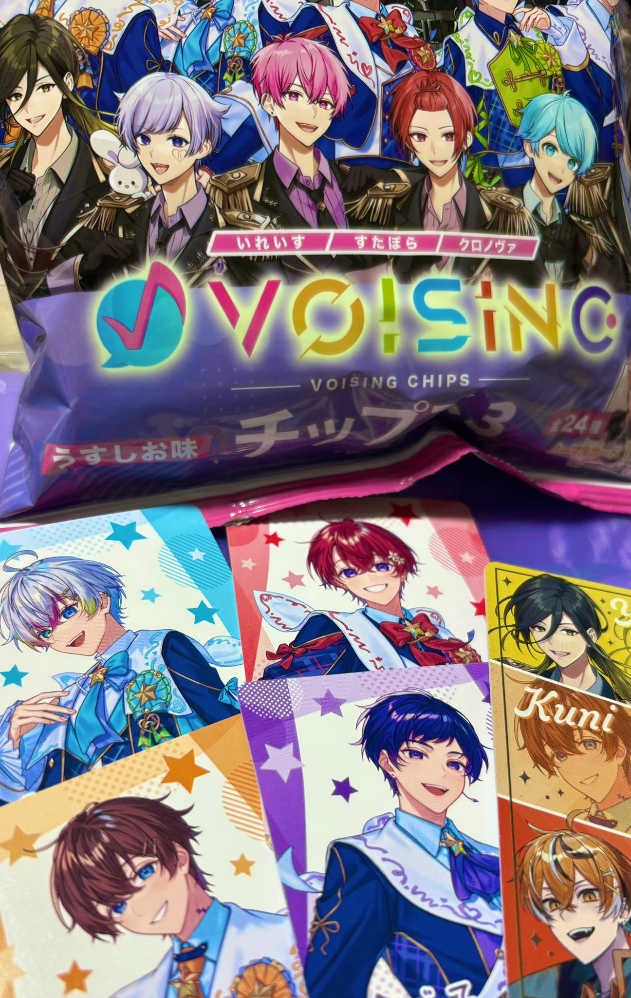 3種 VOISING チップス3 いれいす すたぽら クロノヴァ （4月限定