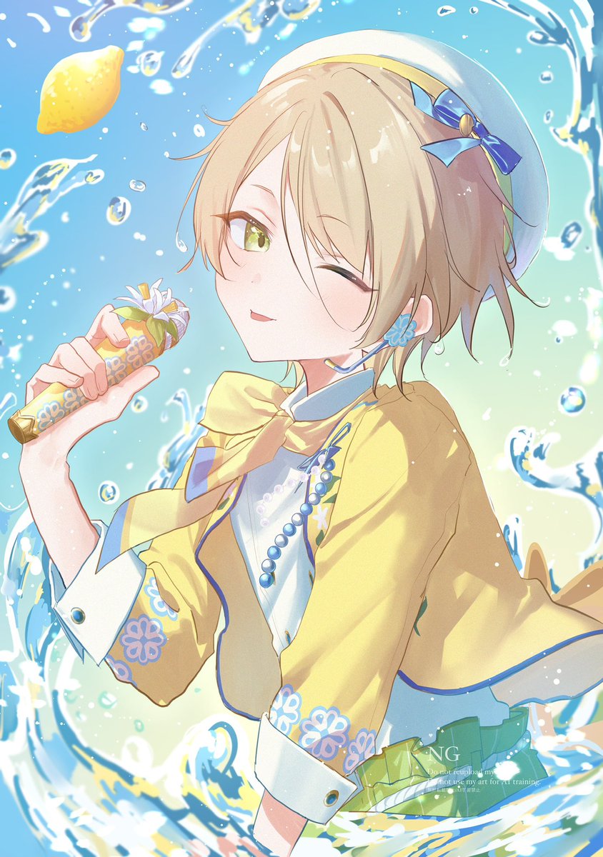 杏 tweet media