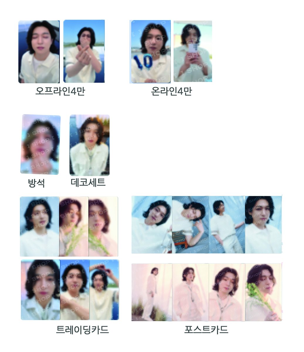 _charming_ju's tweet photo. PEIR 10: All My Days
데이식스 팬미 포카 모음

난 일단 도우니 오프 얼빡포카 원픽.. https://t.co/l3iLHohf2C