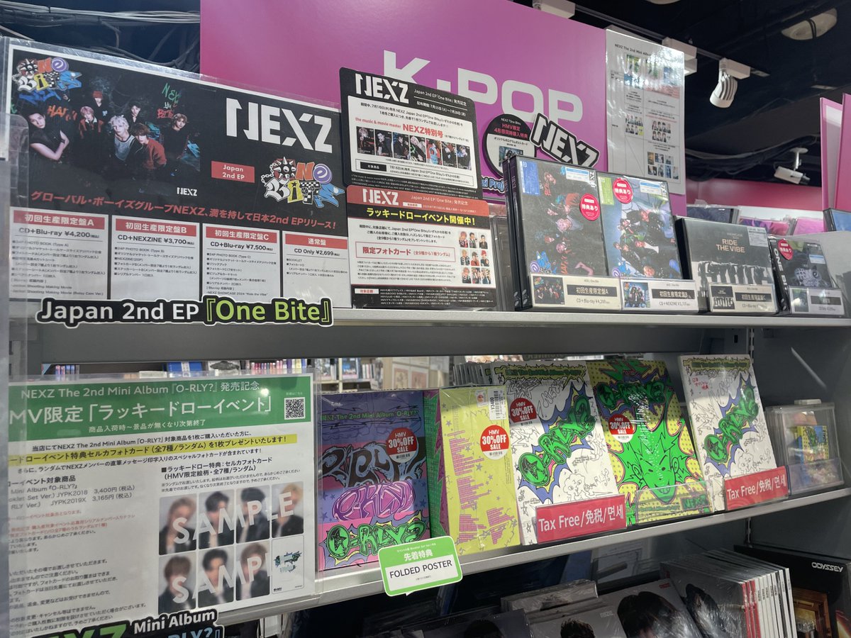 HMV&BOOKS SPOT SHINJUKU on X: 