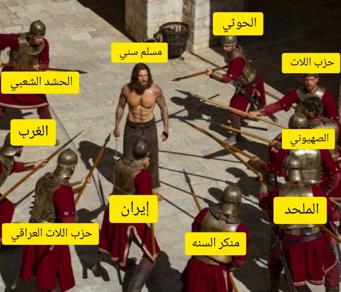 بعض العرب التابعة لإيران، الذين يبكون على #سوريا بحجة #إسرائيل ،هم أنفسهم من كانوا يقدسون البراميل وهي تقتل أطفال سوريا، هم أنفسهم من ضحكوا فوق جثث السوريين وهي تحترق، وكانوا يلومون الرماد.

وعندما تتغلف المصالح بالطائفية تتضخم جلدة الدماغ ،ويتحولون إلى مماسح، متسخة بالدماء.