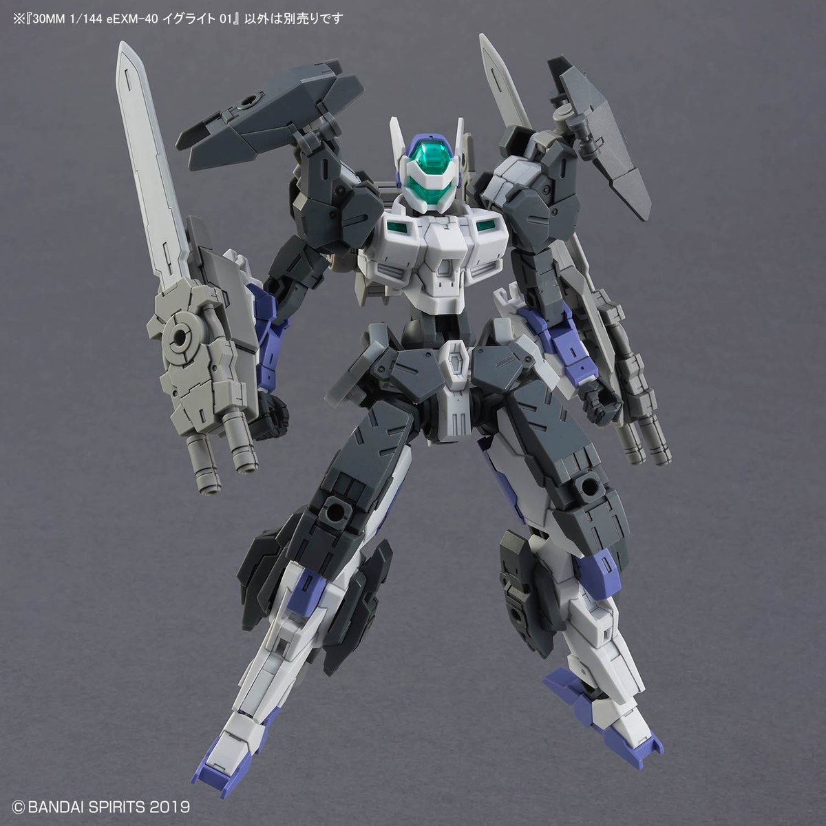 30mlabel_en's tweet image. #30MM NEW ITEM Information📣
30MM 1/144 eEXM-40 IGLIGHT 01
#30ML #PlasticModelKit