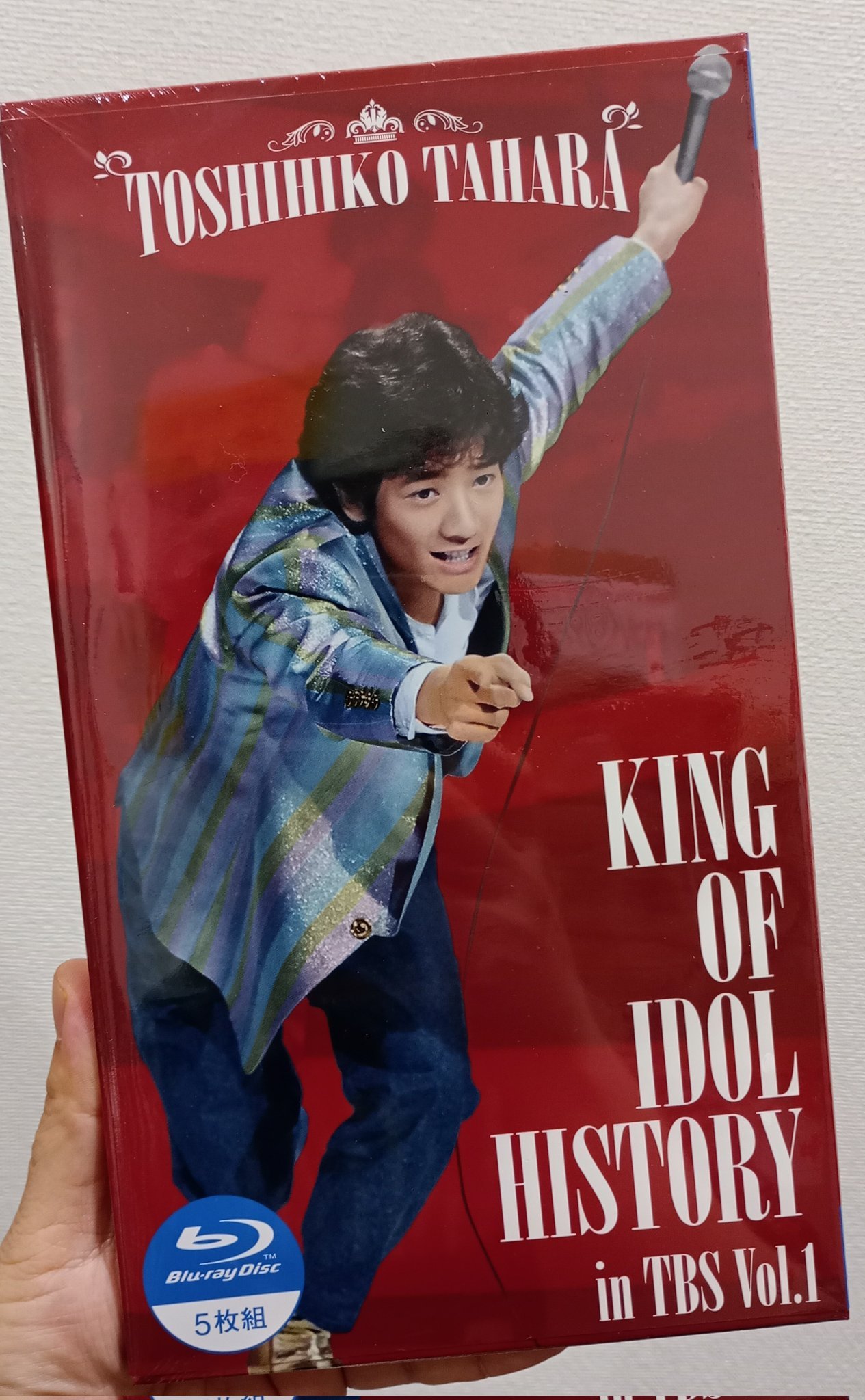 (最終値下げ済み) 田原俊彦 KING OF IDOL HISTORY Amazon.co.jp: KING OF IDOL HISTORY in TBS Vol.1 (5枚組) [Blu