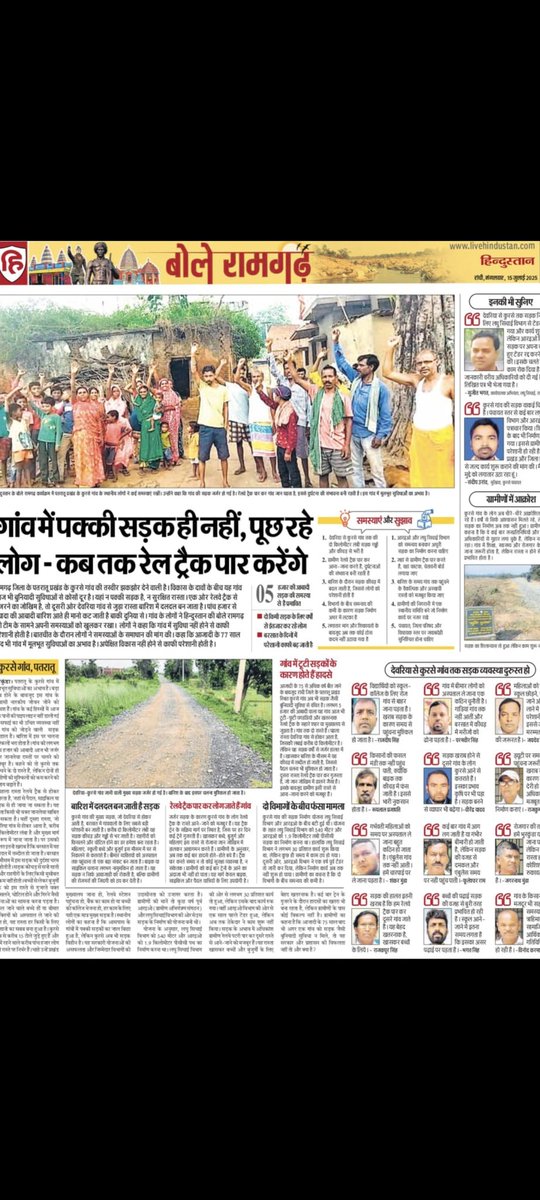 santosh kumar tweet media