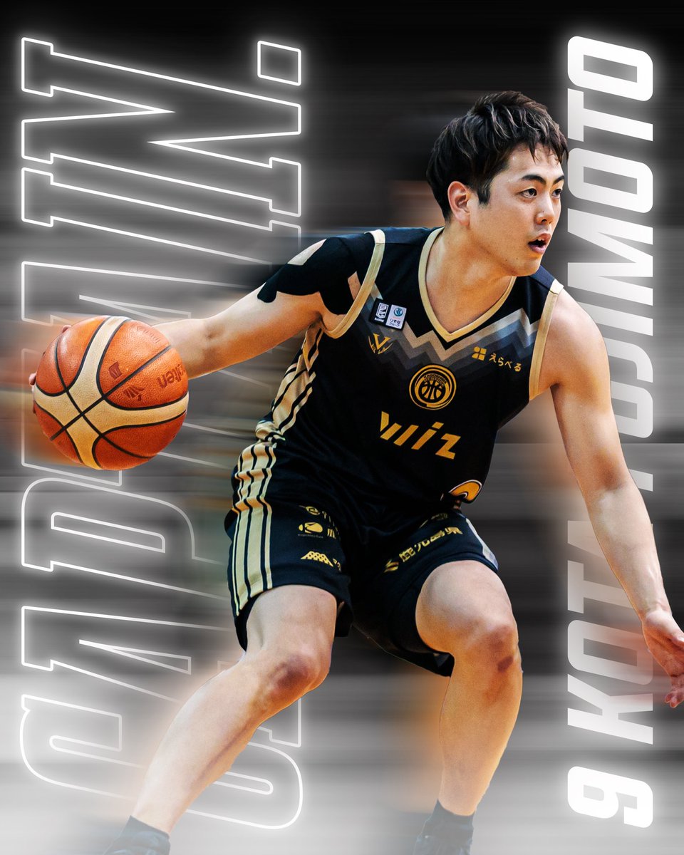 藤本 巧太 (@13450315) / Posts / X