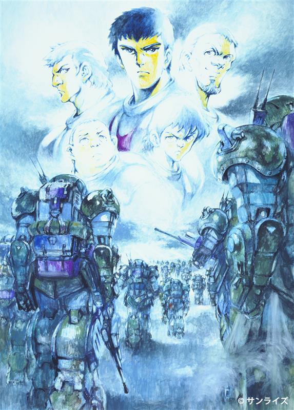DC_JapanAnime's tweet image. 今夜（7/15）24：00～
「装甲騎兵ボトムズ ペールゼン・ファイルズ」

渡河作戦
史上最大の作戦、タイバス渡河作戦が幕を開けた。
ギルガメスAT部隊は河岸に上陸、敵陣への進攻を図るが、
バララント軍の守備部隊に対して苦戦を強いられる。

▶️4話連続放送
#ディズニー・チャンネル
#ボトムズ