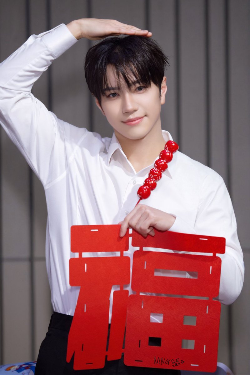 20250208 fanplee
🫳🏻🫳🏻🫳🏻🫳🏻🫳🏻

#VANNER #태환