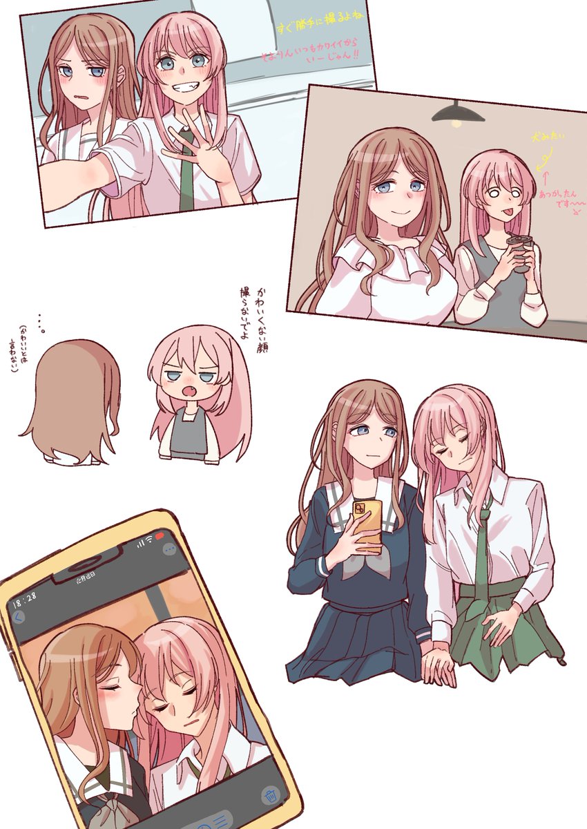 烈風寺嘩音 (@a573604813) / X