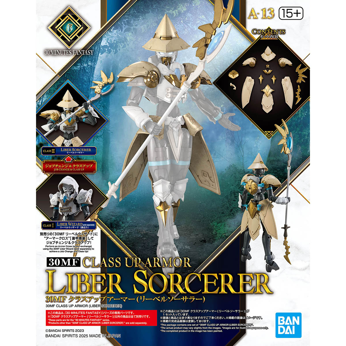 30mlabel_en's tweet image. #30MF NEW ITEM Information📣
30MF CLASS UP ARMOR (LIBER SORCERER)
#30ML #PlasticModelKit