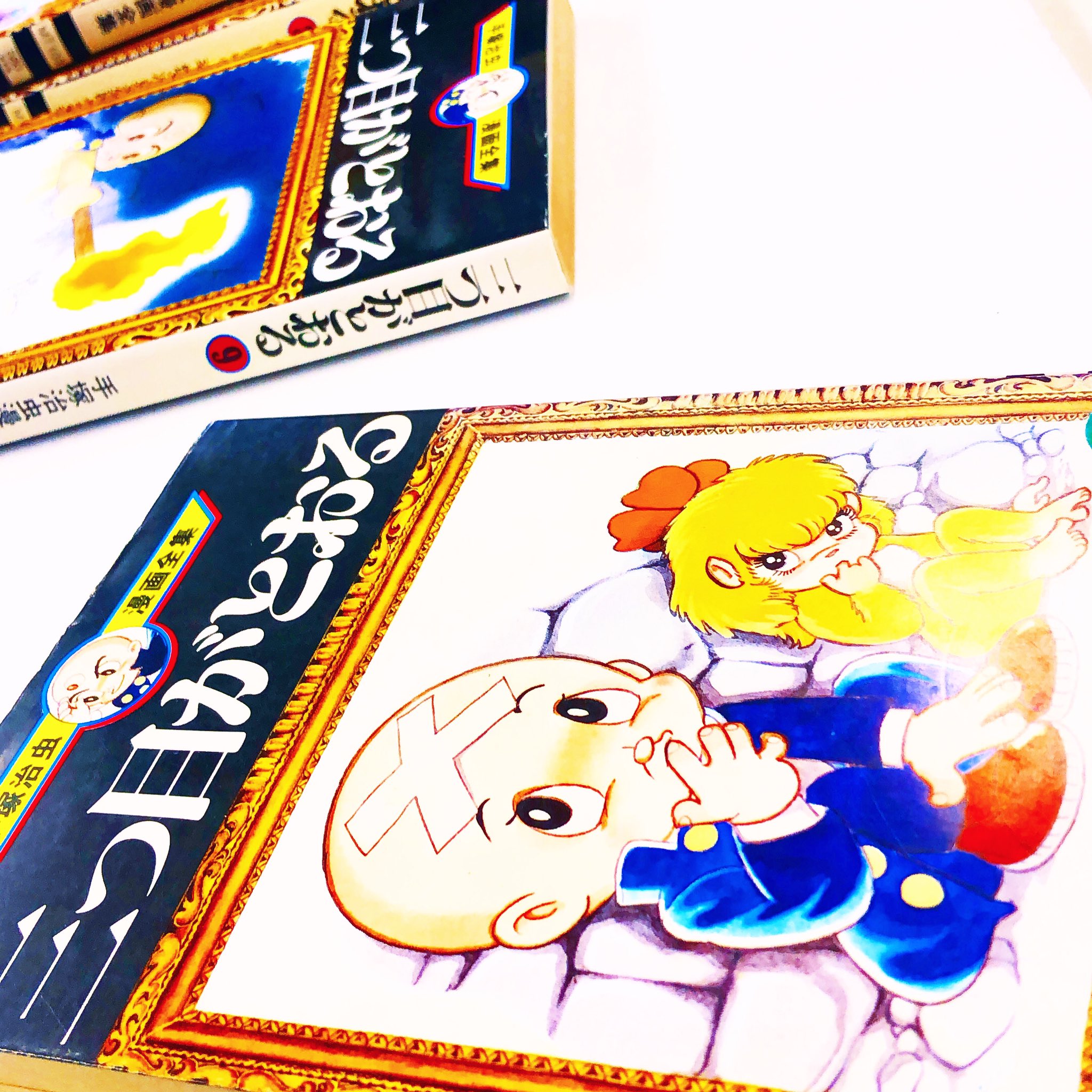 2003年 デジタルマンガ協会・マンガジャパン記念ボトル 赤白2本セット Amazon.co.jp: WHITE ALBUM2 3 : 2C=がろあ: 本