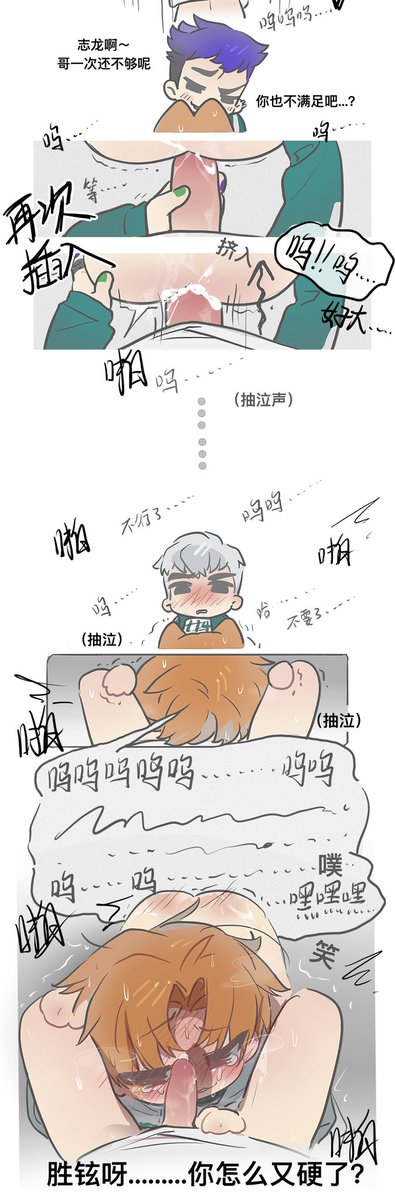 #GTOP  🦑🎮   🐰🐱😈（2）