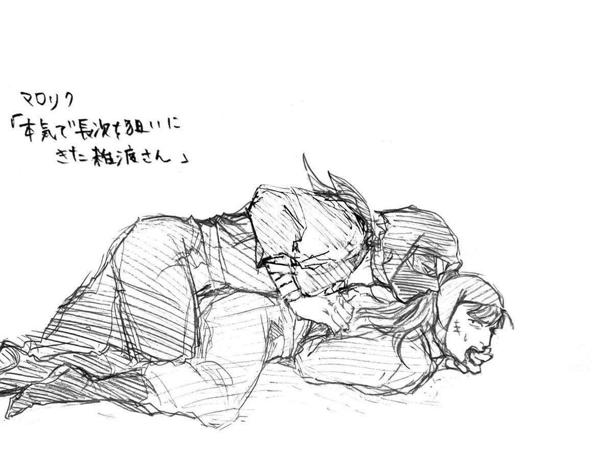 k_17cs's tweet image. ﾏﾛﾘｸｻﾞｯﾁｮ