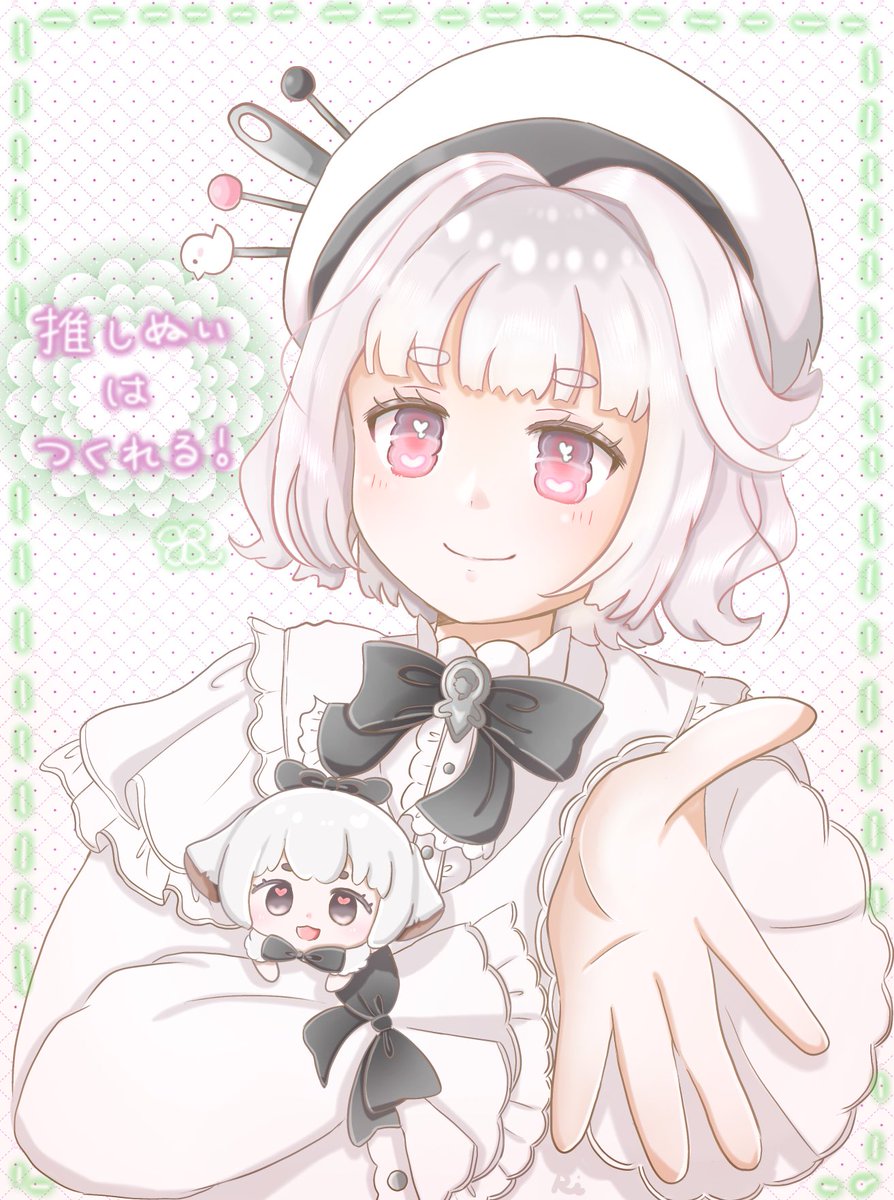 おぴっこさんご確認お願いします♡ Gv4JHzva4AEhiwd.jpg