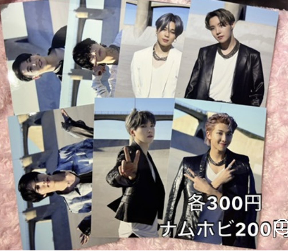 ᕱ⑅ᕱﾞ🄽🄰🅁🅄🄲🄷🄰🄽 ʚ♥︎ɞ on X: 