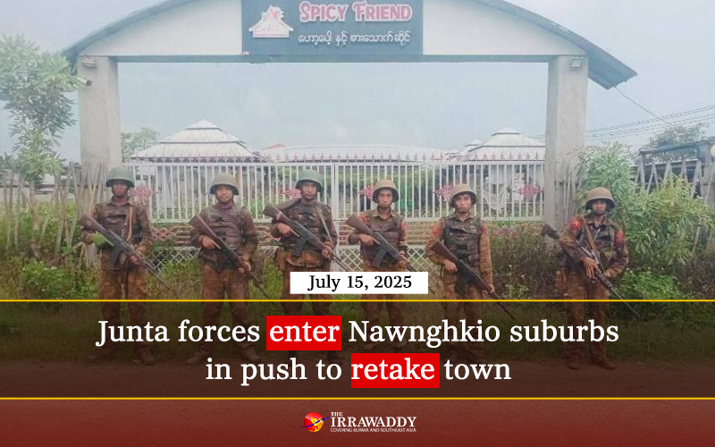 IrrawaddyNews's tweet photo. The Myanmar military has recaptured some wards in the suburbs of Nawnghkio town in northern Shan State, said a resistance member fighting alongside the Ta'ang National Liberation Army. Photo: Kyaw Swar #WhatsHappeningInMyanmar https://t.co/CV2vNzUvG6