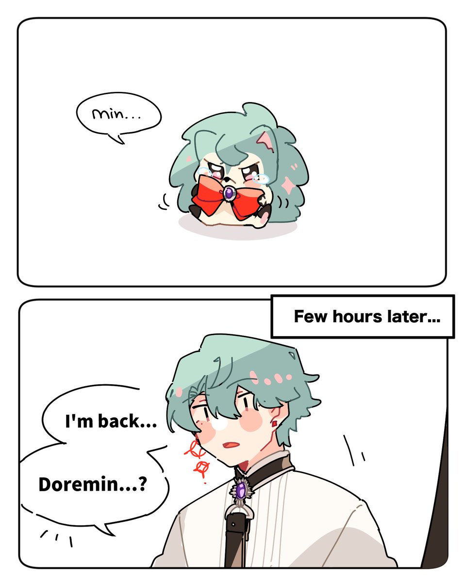 いれね🦒 tweet media