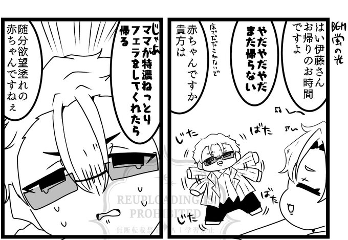 あんころもち様♡ありがとうございます♡ awWbhJ2A_200x200.jpg
