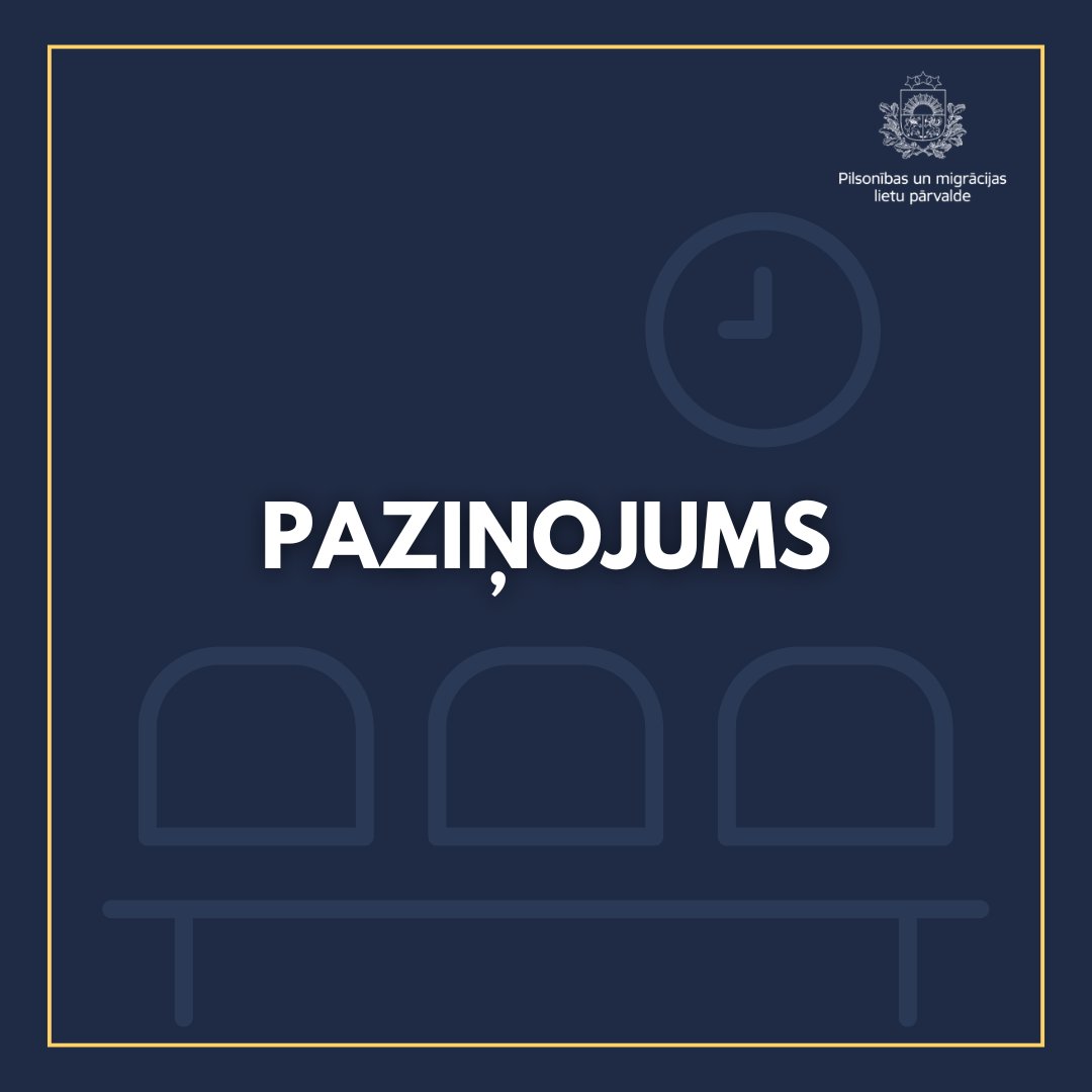 Cienījamie klienti!

📌Informējam, ka līdz jūlija beigām Rīgas 1. nodaļā tehnisku iemeslu dēļ pakalpojumi tiek sniegti samazinātā kapacitātē.

Atvainojamies par sagādātajām neērtībām un pateicamies par sapratni!

#PMLP