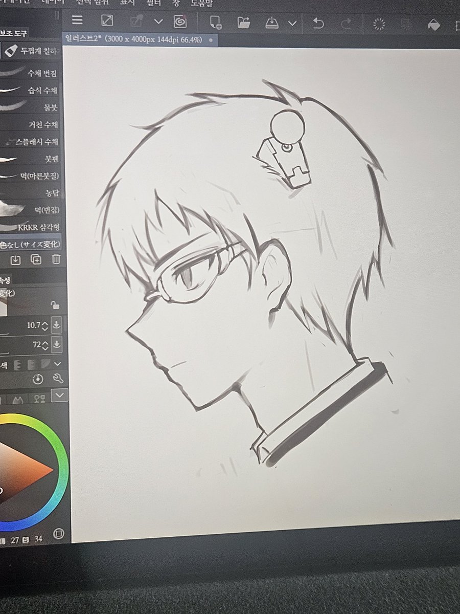 #斉木楠雄のΨ難
사이키님이 너무 좋아서 하룰라라 갈거 같아요