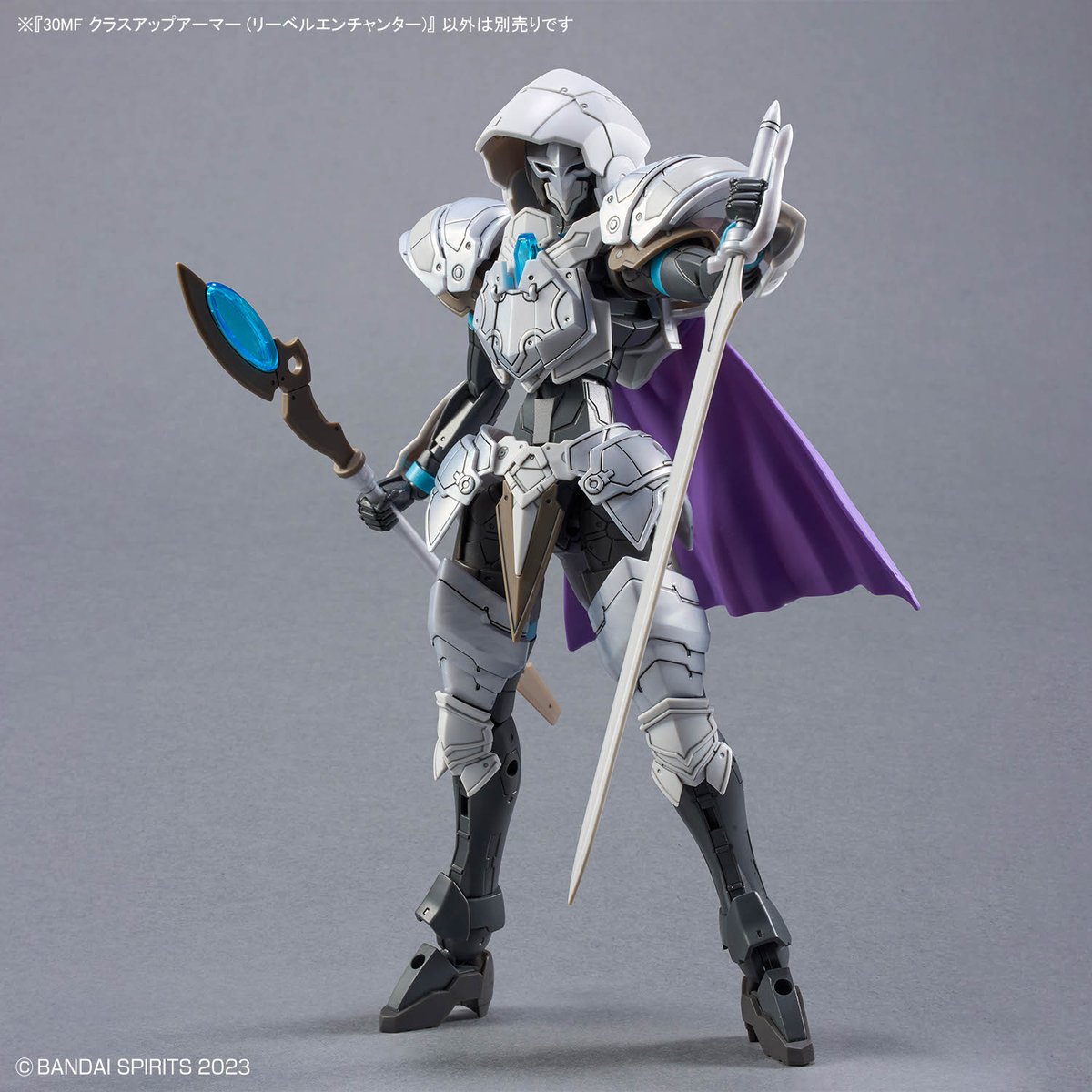 30mlabel_en's tweet image. #30MF NEW ITEM Information📣
30MF CLASS UP ARMOR (LIBER ENCHANTER)
#30ML #PlasticModelKit