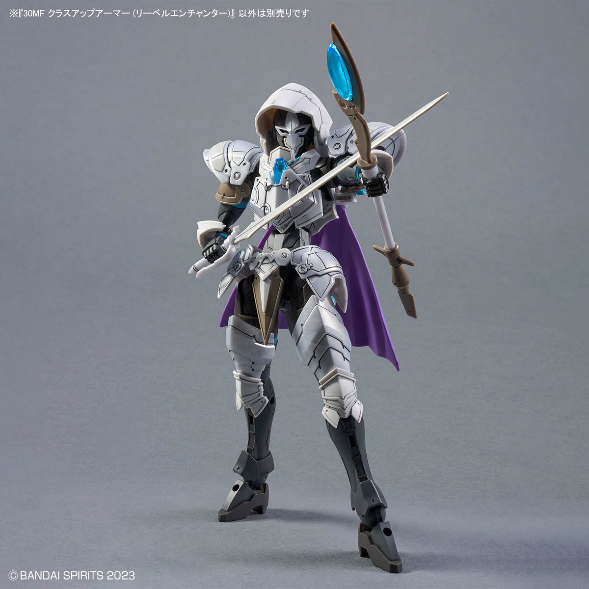 30mlabel_en's tweet image. #30MF NEW ITEM Information📣
30MF CLASS UP ARMOR (LIBER ENCHANTER)
#30ML #PlasticModelKit