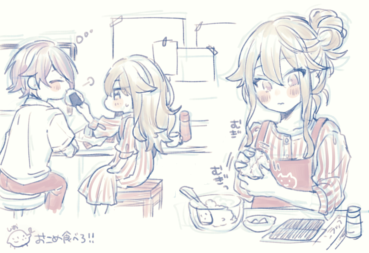 m*e様 コヤンイサムチョン♡若草色×桜色のテディボリちゃんのふわふわづくしのサ ᘌꇤ⁐ꃳ 三💜💚 (@chyochyo11) / X