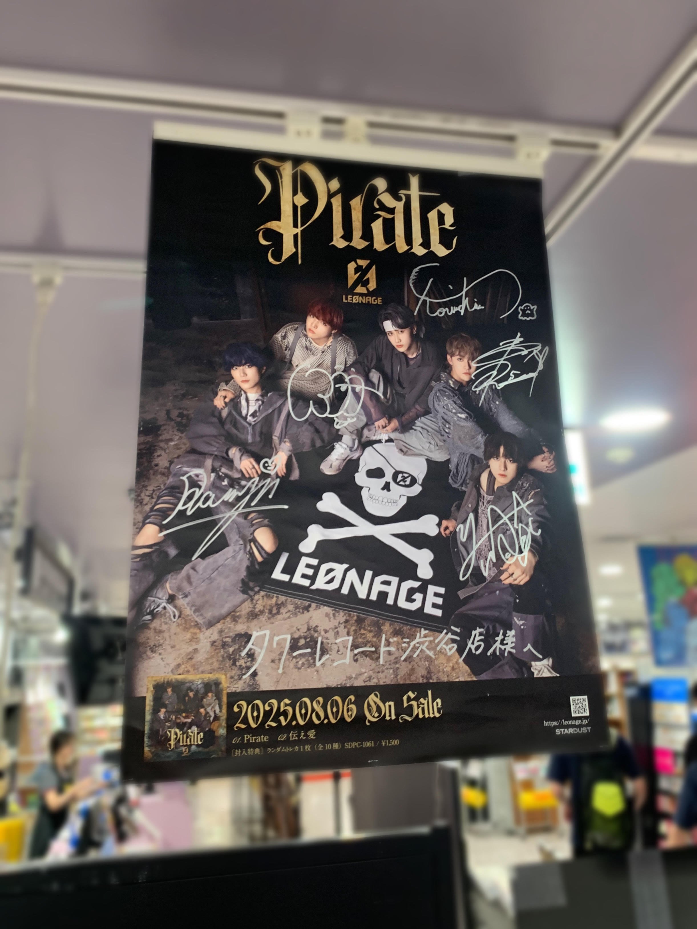 タワーレコード渋谷店 on X: 