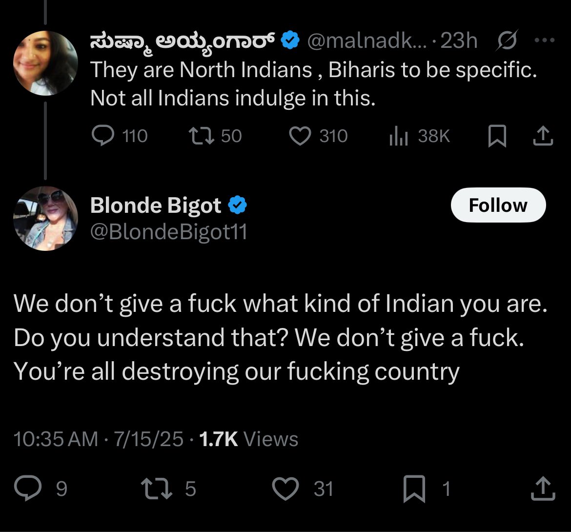 Saaarr.. me is a petty regionalist from South India. Me not Bihari. Please don’t be racist to us.

Racist : Didn’t ask, don’t care.

I love how folks like her get the reality pill once in a while that your petty divisions based on region, language don’t matter to racists.