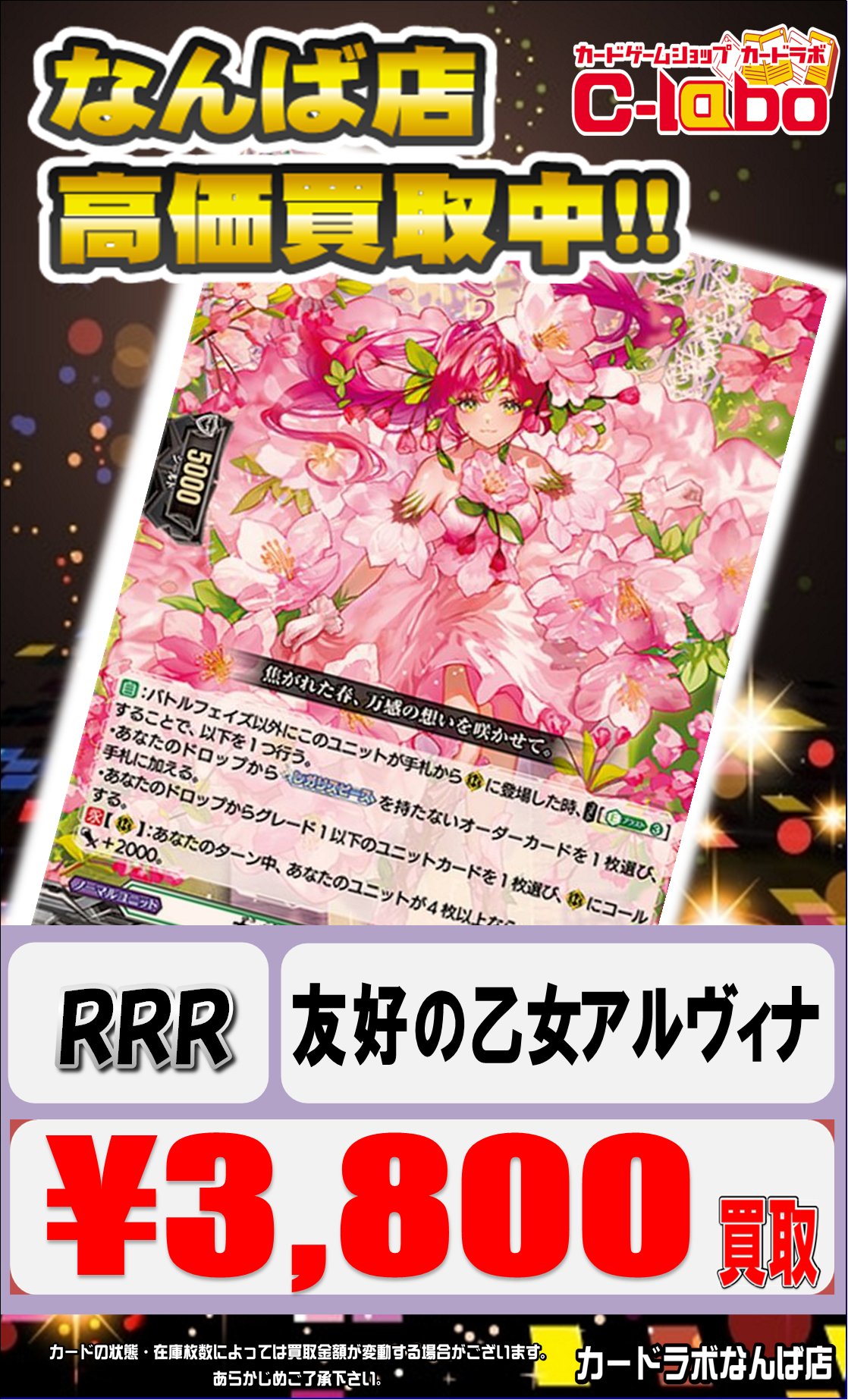 専用出品 zepオヤジ様専用 - メルカリ