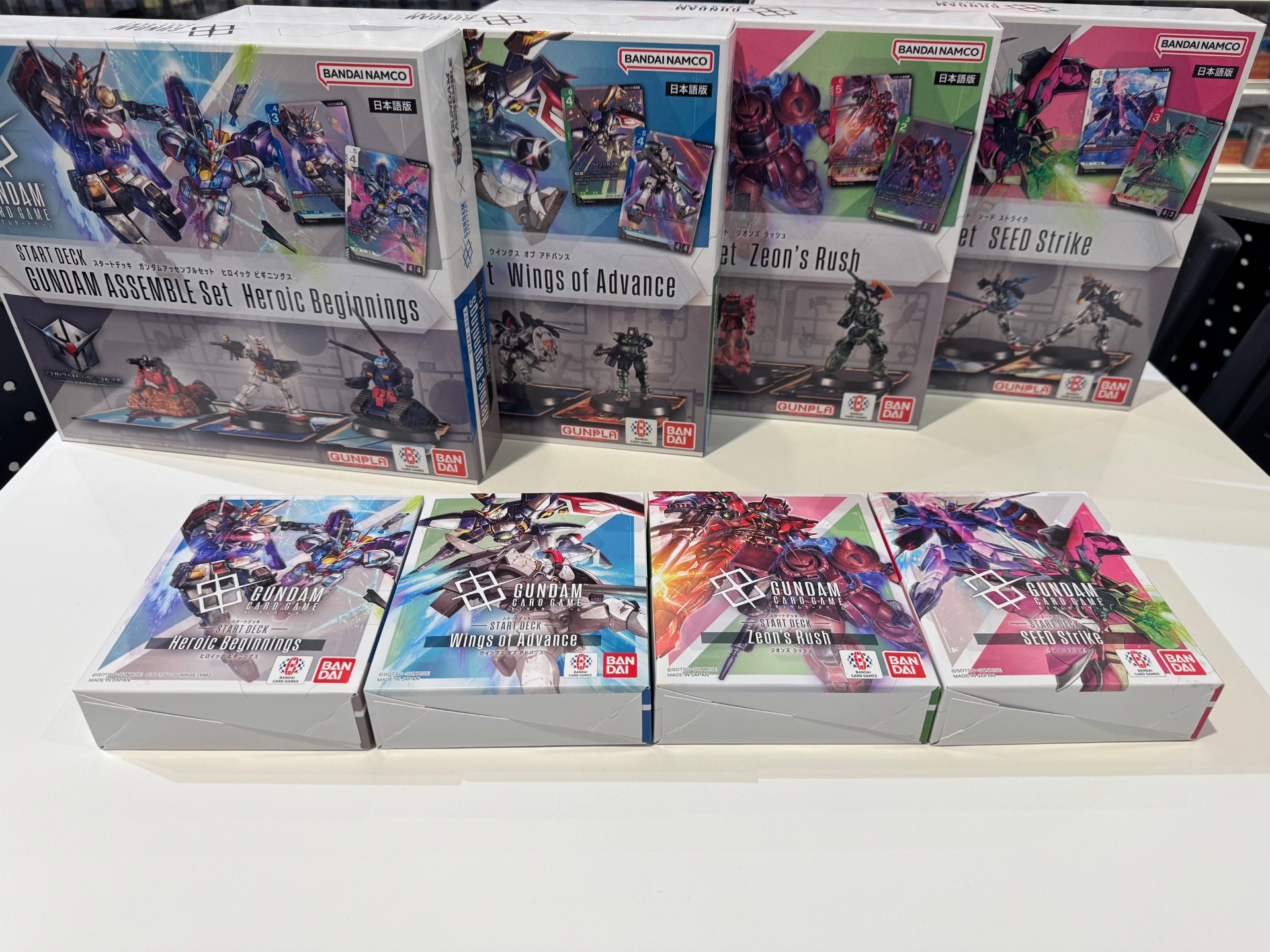 HMVエソラ池袋🦉 (@HMV_Ikebukuro) / X
