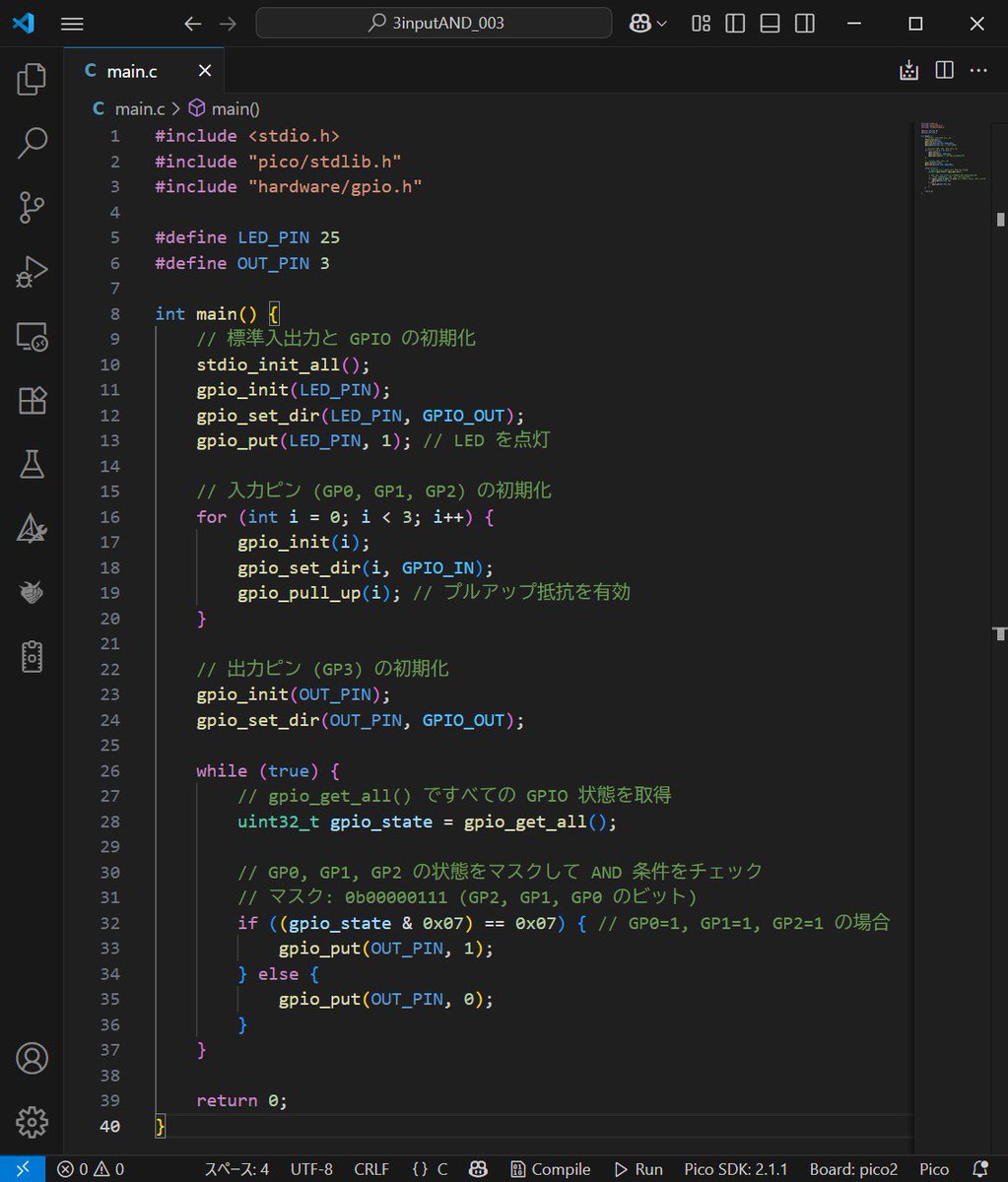 DragonBallEZ's tweet image. ミサミサ、、じゃなくて Grokに変更してもろたw 🤣

さらに速くなって 50～100ns‼ #3入力AND回路 #PicoSDK #ラズピコ2