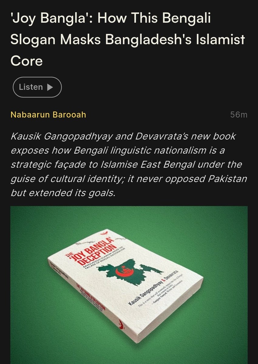 Kausik Gangopadhyay (@kausikgy) on Twitter photo "The 'Joy Bangla' Deception is more than a book.
It is a warning, a manifesto, and a civilisational call to arms.
It urges us to reclaim Bengal—not with borders or bombs, but with memory, narrative, and civilisational clarity."
Great review of my work by <a href="/BarooahNabaarun/">Nabaarun Barooah</a> at "The 'Joy Bangla' Deception is more than a book.
It is a warning, a manifesto, and a civilisational call to arms.
It urges us to reclaim Bengal—not with borders or bombs, but with memory, narrative, and civilisational clarity."
Great review of my work by <a href="/BarooahNabaarun/">Nabaarun Barooah</a> at