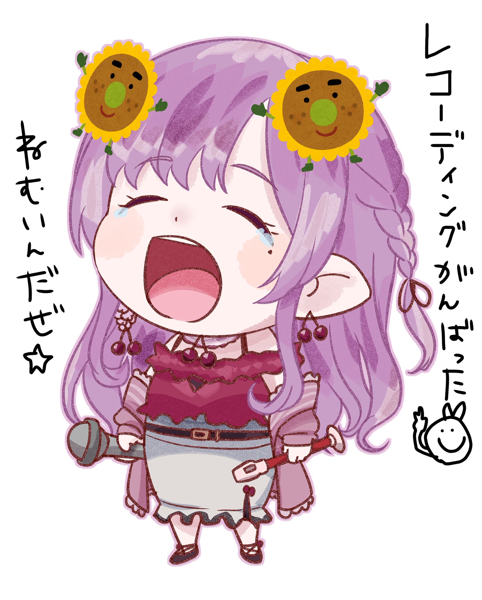 新葉くらん🍒ﾟ@愛言葉IVだしました on X: 