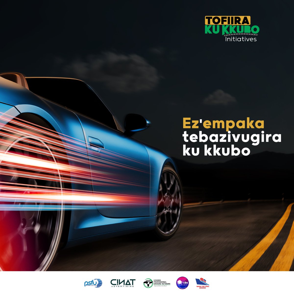 Tofiirakukkubo's tweet image. Oli mu bwangu naye obugumikiriza kikugyako ki? Okuvuga ediima kiyinza
okukufiiriza obulamu bwo bwonna.
Kiroowozeeko
#ToffiraKukkuboIntiative
