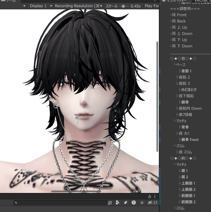 しゅごいねー🥰