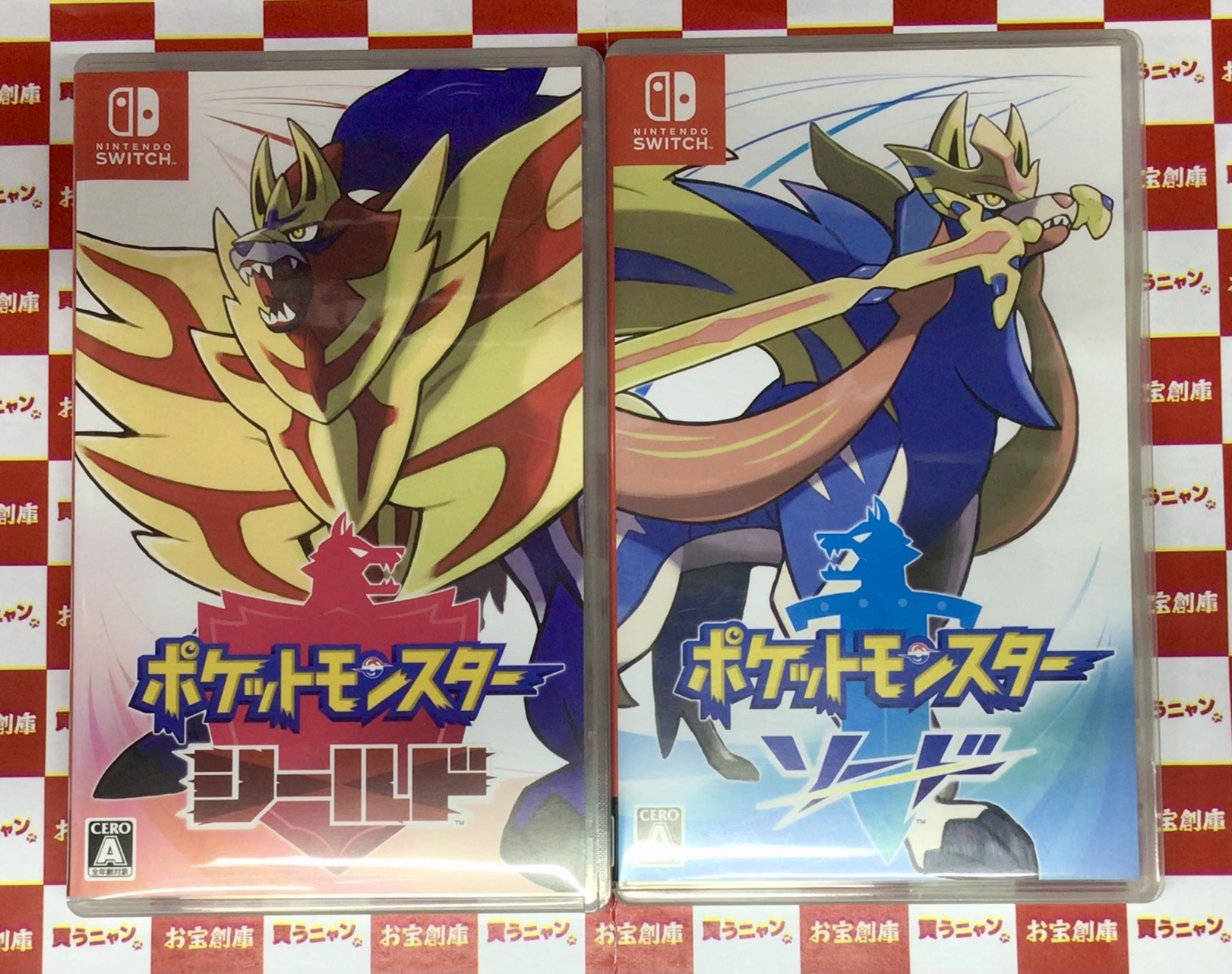 Nintendo Switch ポケットモンスターシールドなど　まとめ売り ポケットモンスター シールド まとめ売り