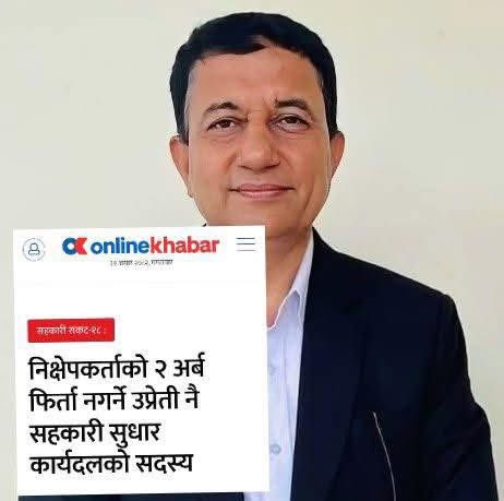 They will never disappoint us!