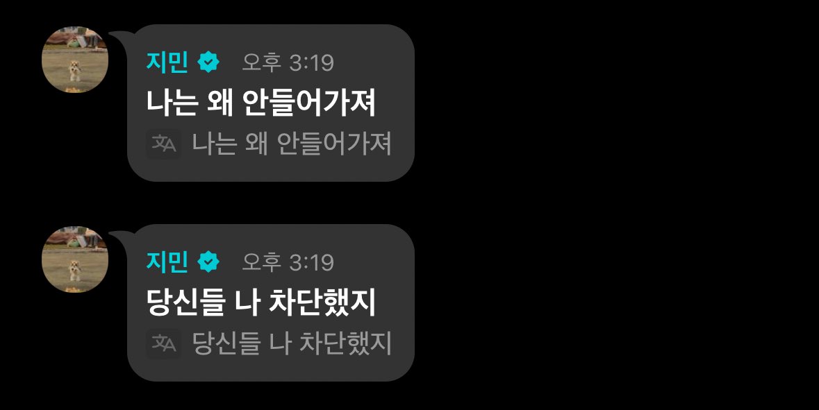 이분요즘개그맨공채준비하시나요?